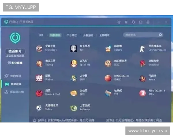 亚星娱乐登录娱乐平台稳定流畅，确保玩家畅享无卡顿的极致游戏体验