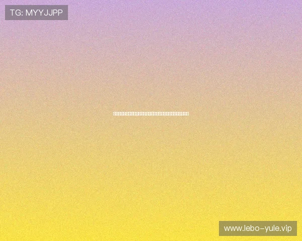 金鼎娱乐关注世界杯明星球员，深入分析他们的表现与未来发展趋势